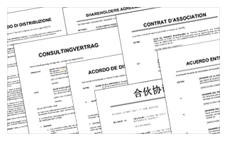 bill of sale template word pdf by business in a box